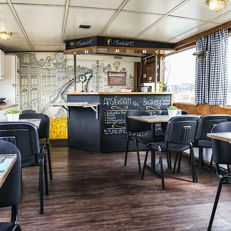 Botel City Tripper *